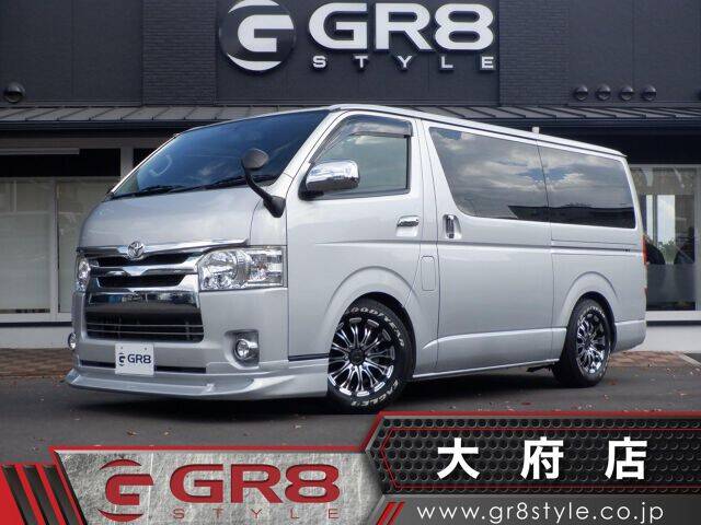 Used Toyota Hiace Van For Sale Page 10 Used Cars For Sale Picknbuy24 Com