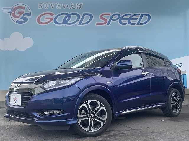 16 Honda Vezel Ref No Used Cars For Sale Picknbuy24 Com 16 Honda Vezel Ref No Used Cars For Sale Picknbuy24 Com