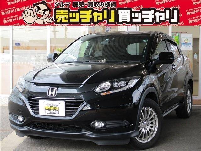 16 Honda Vezel Ref No 0147 Used Cars For Sale Picknbuy24 Com