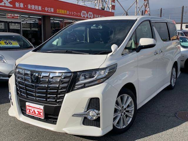 16 Toyota Alphard Ref No Used Cars For Sale Picknbuy24 Com