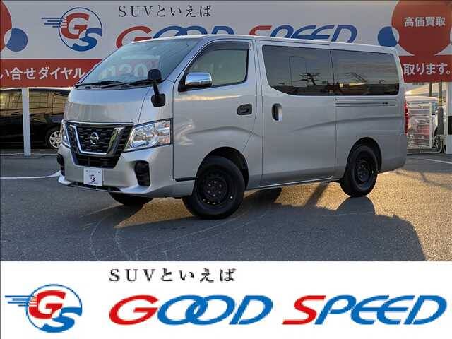 nissan nv350 2019