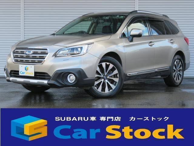 Used Subaru Cars For Sale Page 11 Used Cars For Sale Picknbuy24 Com