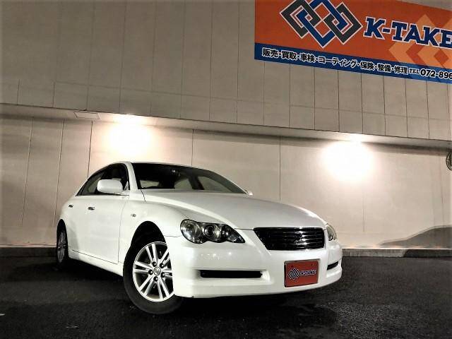 Used Toyota Mark X For Sale Used Cars For Sale Picknbuy24 Com Used Toyota Mark X For Sale Used Cars For Sale Picknbuy24 Com