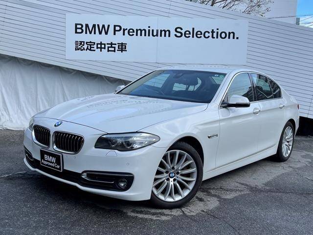 16 Bmw 5 Series Ref No Used Cars For Sale Picknbuy24 Com 16 Bmw 5 Series Ref No Used Cars For Sale Picknbuy24 Com