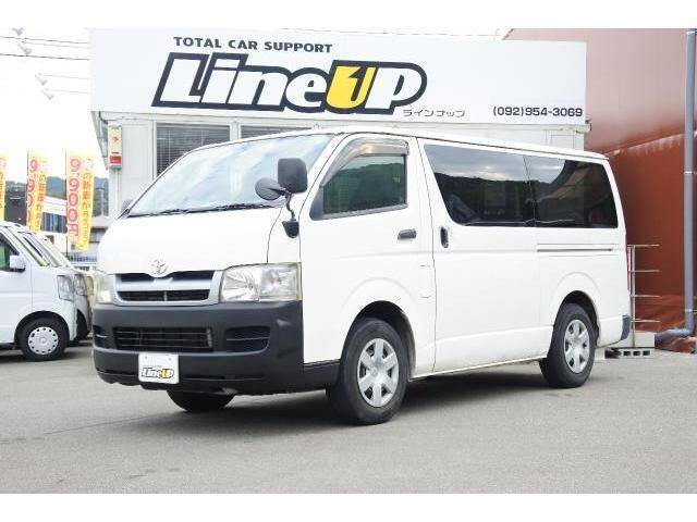 2005 toyota hiace for sale