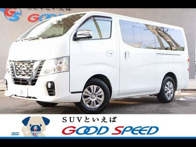 nissan nv350 2019