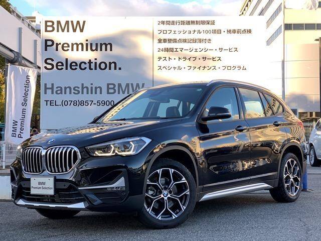 Bmw X1 Ref No Used Cars For Sale Picknbuy24 Com