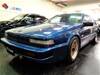 NISSAN SILVIA