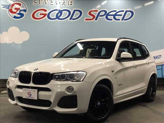 15 Bmw X3 Ref No Used Cars For Sale Picknbuy24 Com