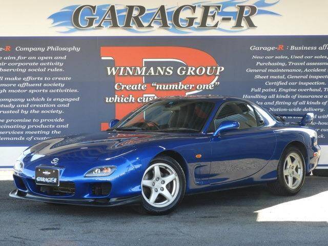 00 Mazda Rx 7 Num Ref Used Cars For Sale Picknbuy24 Com