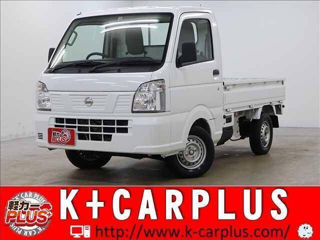 Nissan nt100 clipper