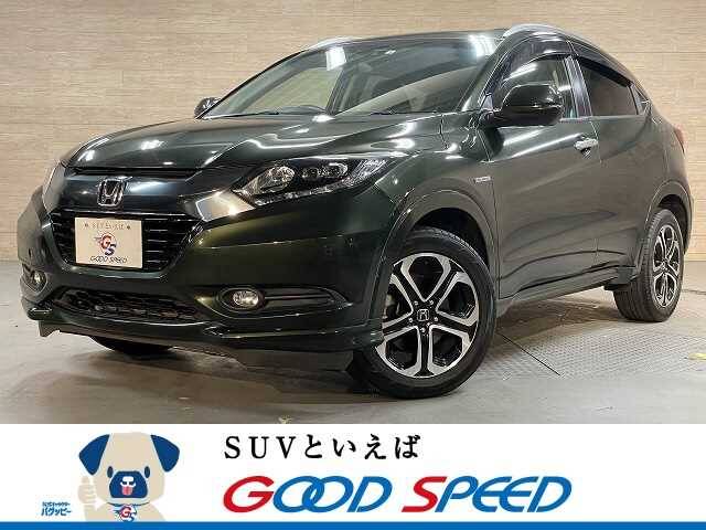 Used Honda Vezel For Sale Page 4 Used Cars For Sale Picknbuy24 Com