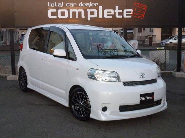 Toyota porte 2
