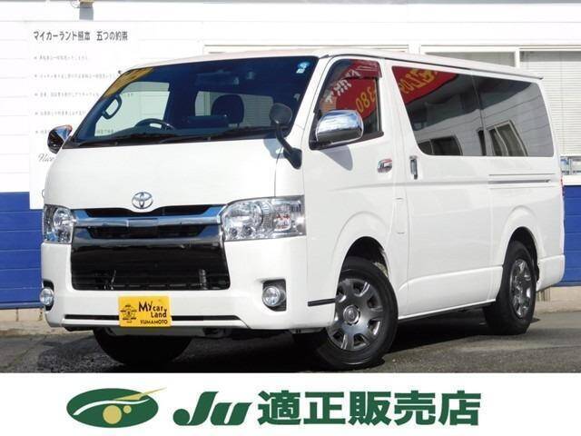 toyota hiace van 2018