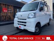 2013 DAIHATSU HIJET CARGO