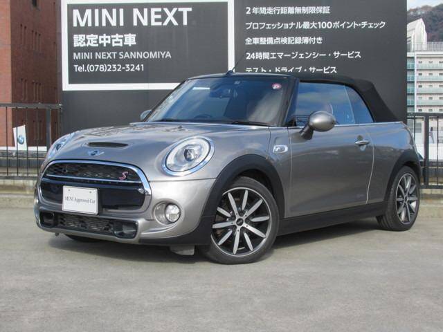 17 Bmw Mini Ref No Used Cars For Sale Picknbuy24 Com 17 Bmw Mini Ref No Used Cars For Sale Picknbuy24 Com