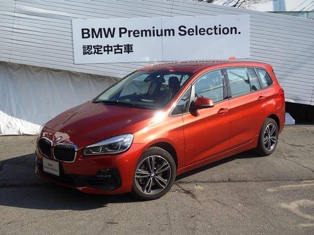 Used Bmw 525i Series For Sale Page 43 Used Cars For Sale Picknbuy24 Com