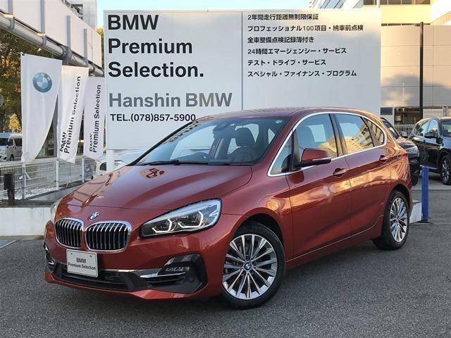 Used Bmw Mini Cooper For Sale Page 44 Used Cars For Sale Picknbuy24 Com