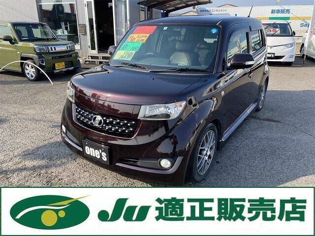 11 Toyota Ref No Used Cars For Sale Picknbuy24 Com