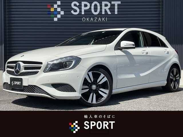 Used Mercedes Benz A Class For Sale Used Cars For Sale Picknbuy24 Com