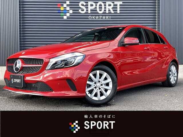 16 Mercedes Benz A Class Ref No Used Cars For Sale Picknbuy24 Com