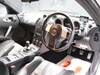 NISSAN FAIRLADY Z