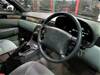 TOYOTA SOARER