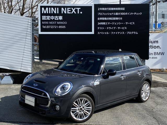 18 Bmw Mini Ref No Used Cars For Sale Picknbuy24 Com 18 Bmw Mini Ref No Used Cars For Sale Picknbuy24 Com