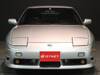 NISSAN 180SX