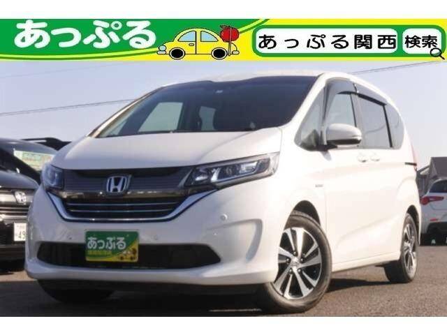 17 Honda Freed Hybrid Ref No Used Cars For Sale Picknbuy24 Com