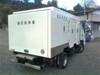 ISUZU OTHER
