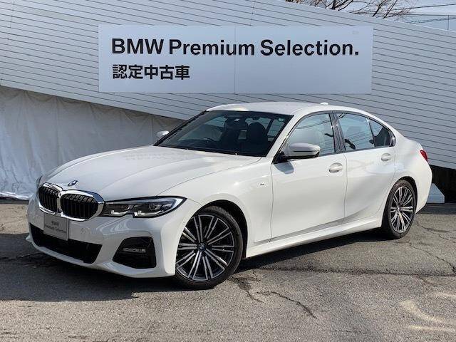 19 Bmw 3 Series Ref No Used Cars For Sale Picknbuy24 Com 19 Bmw 3 Series Ref No Used Cars For Sale Picknbuy24 Com