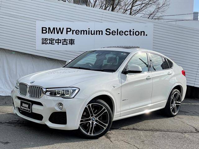 14 Bmw X4 Ref No Used Cars For Sale Picknbuy24 Com 14 Bmw X4 Ref No Used Cars For Sale Picknbuy24 Com