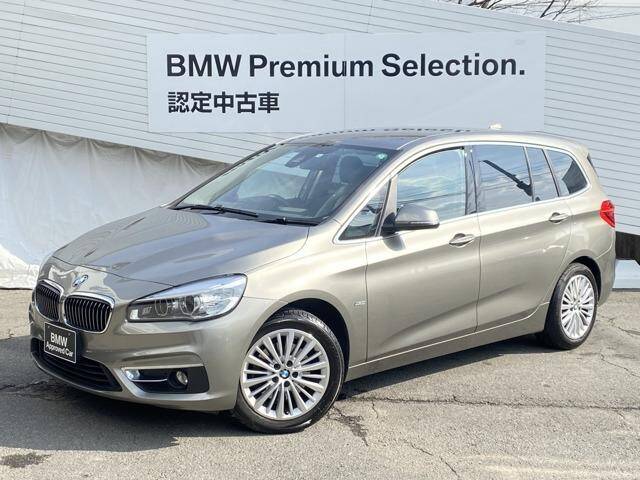 Used Cars For Sale Page 949 Used Cars For Sale Picknbuy24 Com