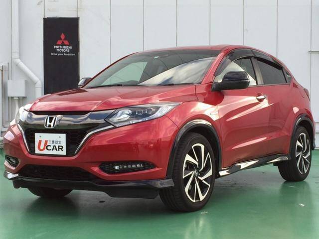 16 Honda Vezel Ref No Used Cars For Sale Picknbuy24 Com 16 Honda Vezel Ref No Used Cars For Sale Picknbuy24 Com