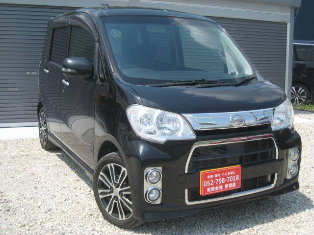 Daihatsu tanto exe