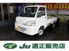 TOYOTA PIXIS TRUCK