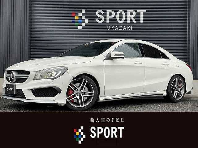 13 Mercedes Benz Cla Class Ref No Used Cars For Sale Picknbuy24 Com 13 Mercedes Benz Cla Class Ref No Used Cars For Sale Picknbuy24 Com