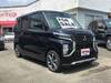 MITSUBISHI OTHER