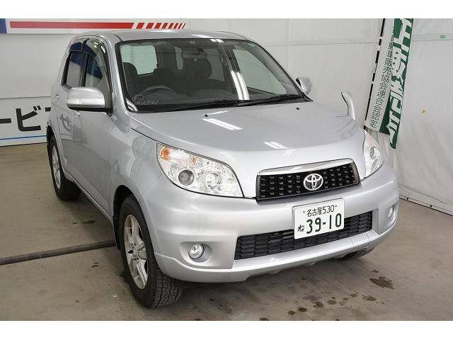 Used Toyota Town Ace Noah For Sale Page 274 Used Cars For Sale Picknbuy24 Com