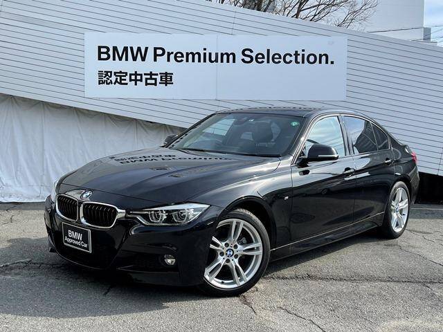 Used Bmw 3i 252 Series 2529 For Sale Page 25 Used Cars For Sale Picknbuy24 Com Used Bmw 3i 252 Series 2529 For Sale Page 25 Used Cars For Sale Picknbuy24 Com