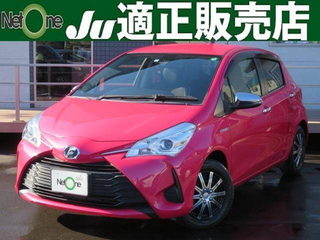 17 Toyota Vitz Yaris Ref No Used Cars For Sale Picknbuy24 Com