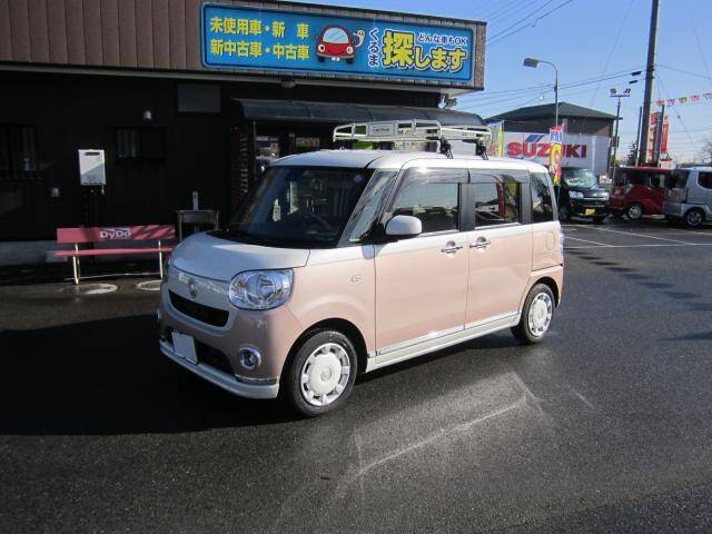 Used Daihatsu Cars For Sale Page 17 Used Cars For Sale Picknbuy24 Com
