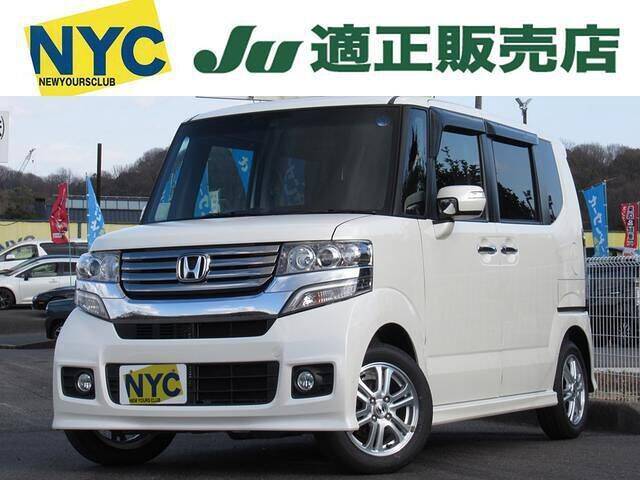 12 Honda Other Ref No Used Cars For Sale Picknbuy24 Com