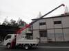 ISUZU OTHER