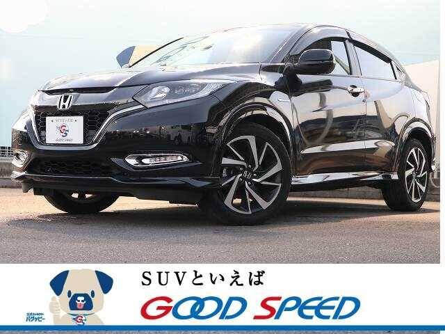 16 Honda Vezel Ref No Used Cars For Sale Picknbuy24 Com