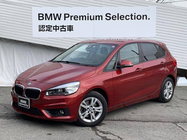 Used Cars For Sale Page 1123 Used Cars For Sale Picknbuy24 Com Used Cars For Sale Page 1123 Used Cars For Sale Picknbuy24 Com