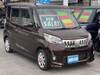MITSUBISHI OTHER