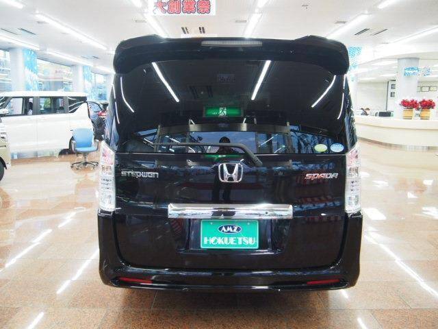 Доводчик Дверной Хонда Степвагон Rk1 Купить