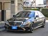 MERCEDES BENZ S CLASS